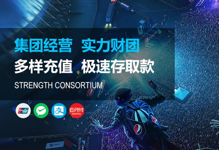 杏宇平台注册|杏宇平台登录【官网首页】